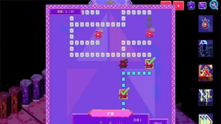 霓虹咒风暴_https://m.4k4k.cn_动作冒险_第9张