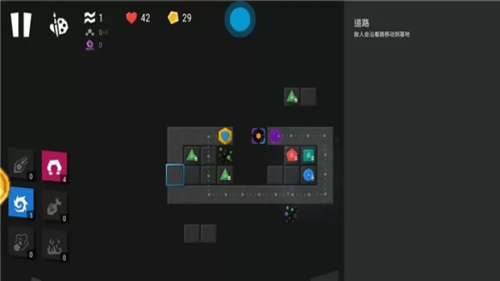 无限塔防2_https://m.4k4k.cn_策略卡牌_第2张