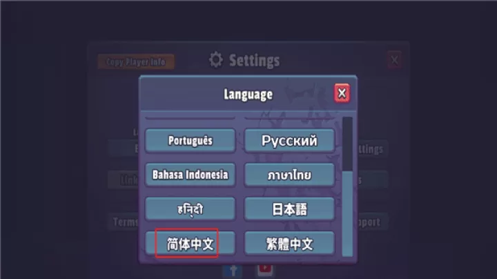 扛枪上阵_https://m.4k4k.cn_动作冒险_第4张