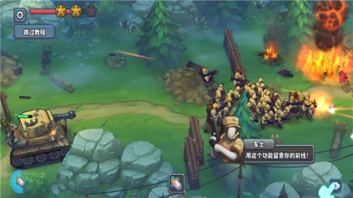 扛枪上阵_https://m.4k4k.cn_动作冒险_第10张