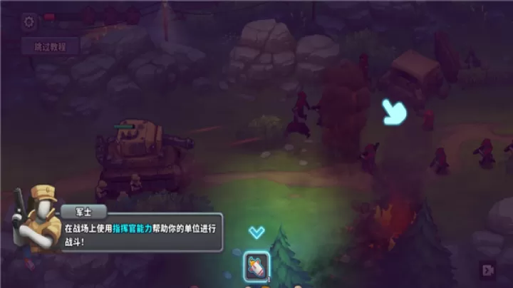 扛枪上阵_https://m.4k4k.cn_动作冒险_第8张