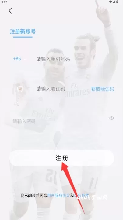 球进体育_https://m.4k4k.cn_影音播放_第1张