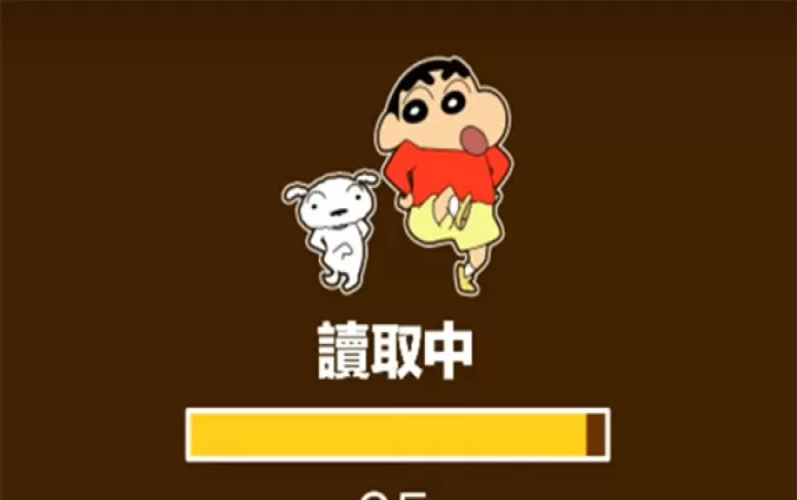 蜡笔小新之小帮手大作战汉化版_https://m.4k4k.cn_休闲益智_第8张
