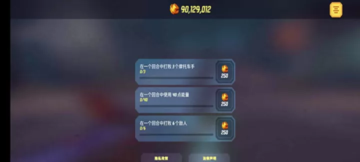 乐高忍者骑手_https://m.4k4k.cn_体育竞技_第2张