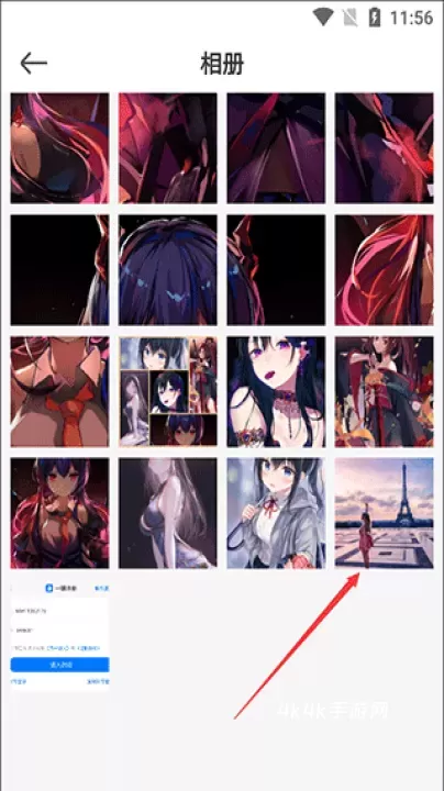青柠海报设计_https://m.4k4k.cn_摄影图像_第2张