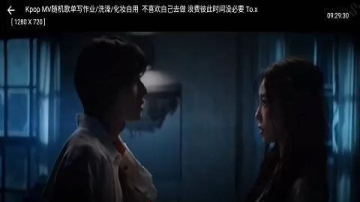 聚视音乐_https://m.4k4k.cn_音乐软件_第4张
