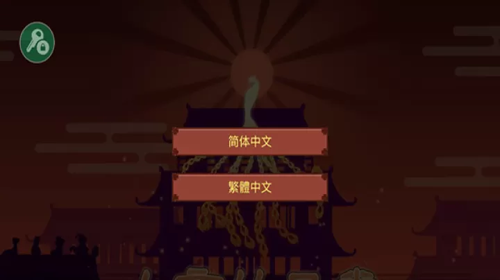 女帝的日常美化版_https://m.4k4k.cn_模拟经营_第1张