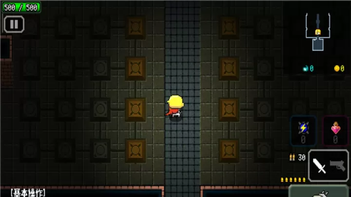炸裂树莓浆中文版_https://m.4k4k.cn_动作冒险_第3张