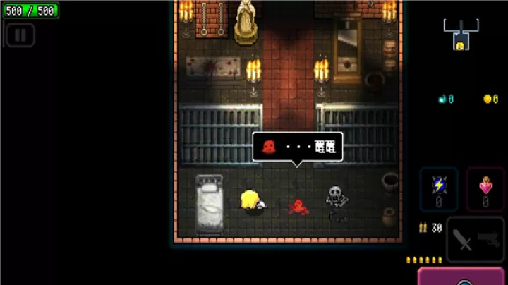 炸裂树莓浆中文版_https://m.4k4k.cn_动作冒险_第2张