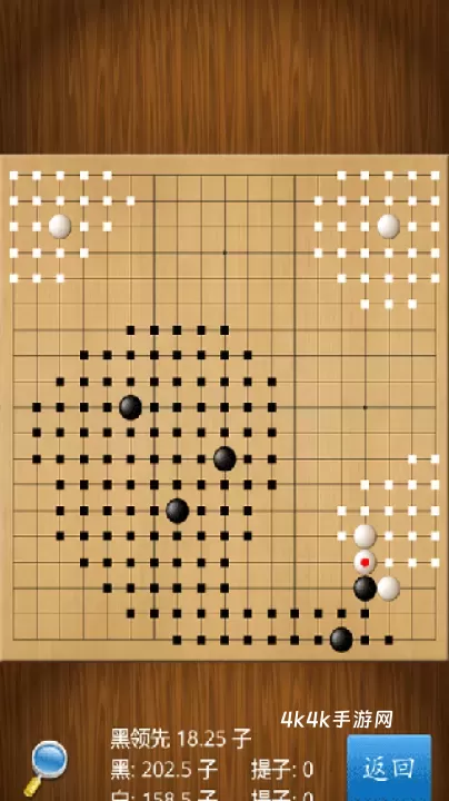围棋经典版_https://m.4k4k.cn_休闲益智_第3张