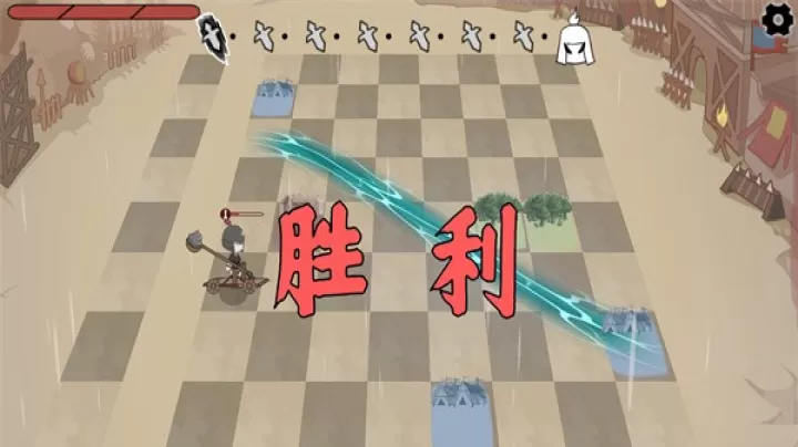 三国自走棋_https://m.4k4k.cn_休闲益智_第14张