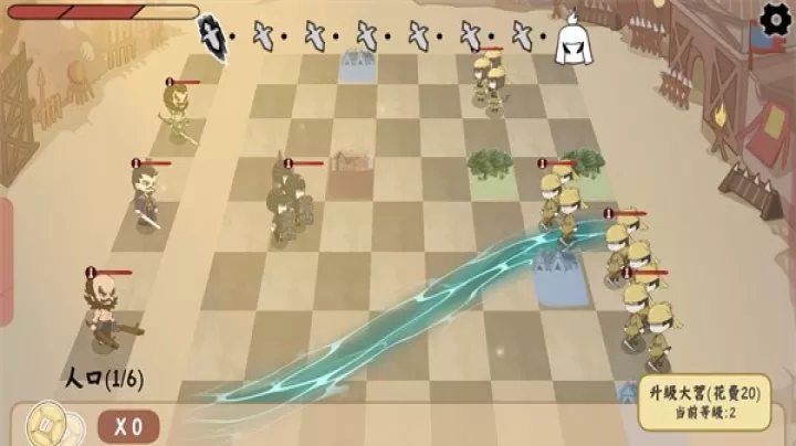三国自走棋_https://m.4k4k.cn_休闲益智_第12张