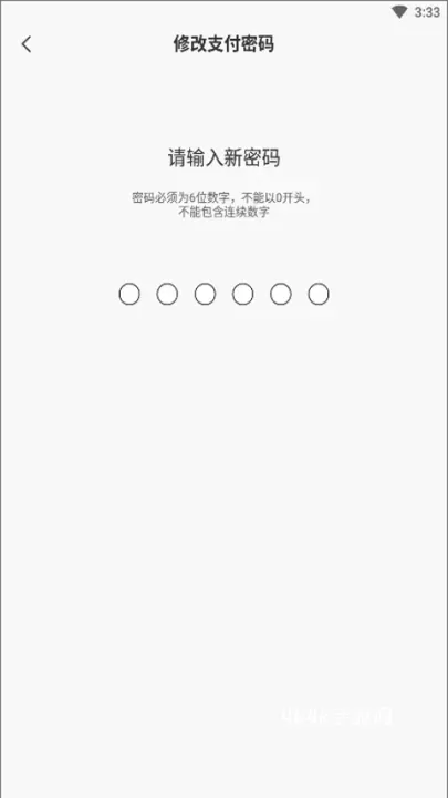 网鱼网咖_https://m.4k4k.cn_通讯社交_第4张