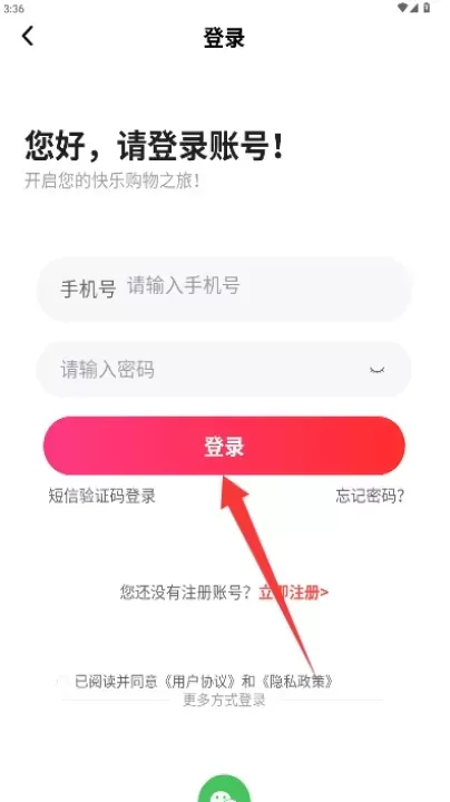 文创交易平台_https://m.4k4k.cn_出行购物_第4张