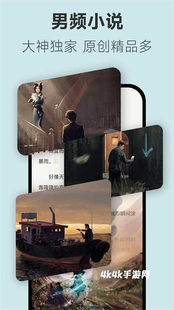 不可能的世界