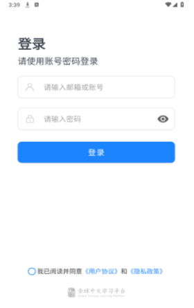 AI中文