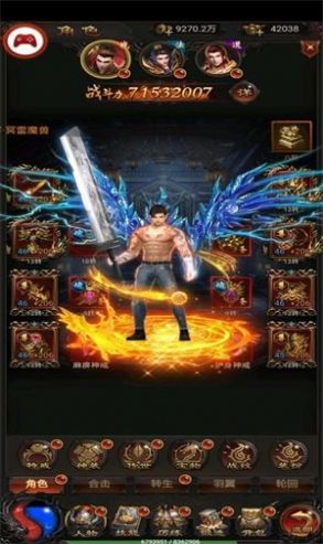 百胜传奇