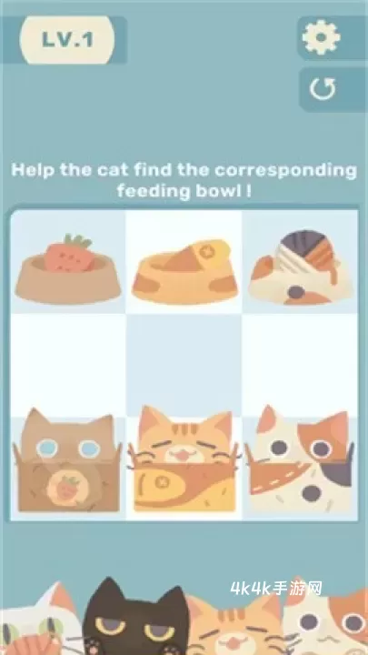 管道猫咪_https://m.4k4k.cn_休闲益智_第1张