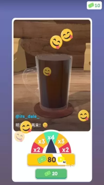 完美咖啡3D_https://m.4k4k.cn_模拟经营_第7张
