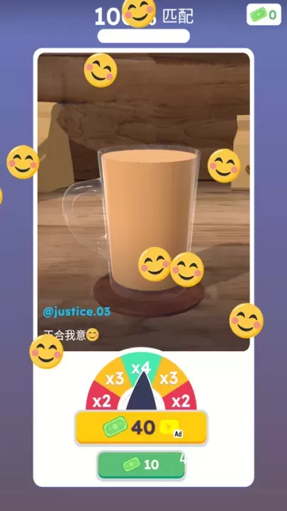 完美咖啡3D_https://m.4k4k.cn_模拟经营_第13张
