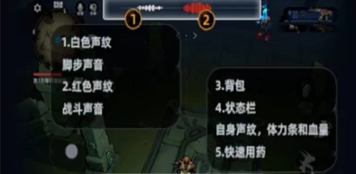代号撤离手游_https://m.4k4k.cn_飞行射击_第7张