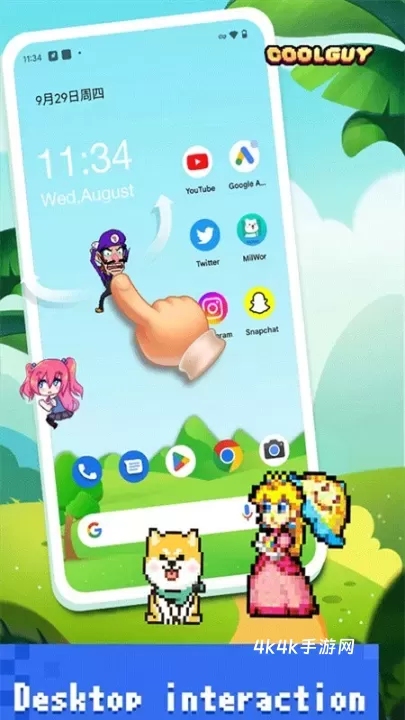 PixelShimeji_https://m.4k4k.cn_手机美化_第8张
