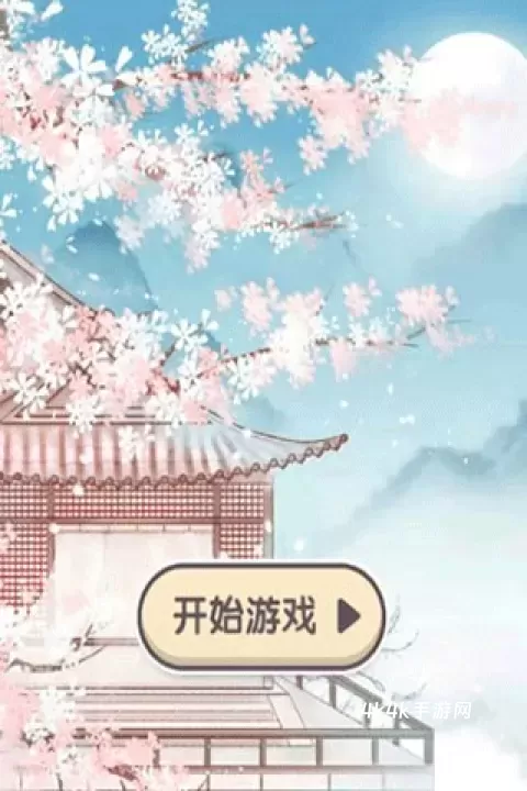 方块物语_https://m.4k4k.cn_休闲益智_第1张