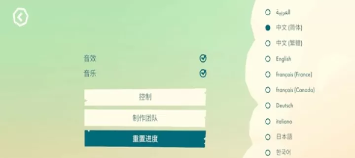 逃出百慕大_https://m.4k4k.cn_动作冒险_第2张