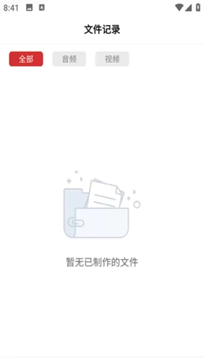 音频压缩_https://m.4k4k.cn_影音播放_第4张