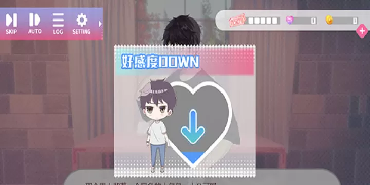 心跳度假屋_https://m.4k4k.cn_角色扮演_第4张