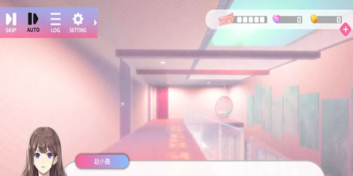 心跳度假屋_https://m.4k4k.cn_角色扮演_第5张