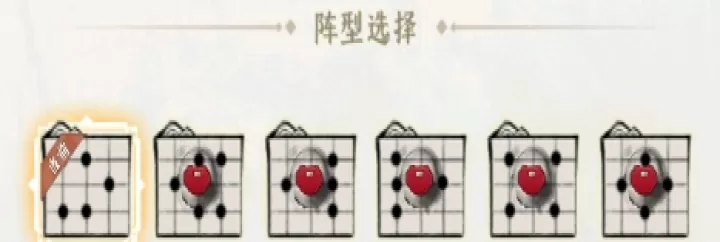 功夫英雄最新版_https://m.4k4k.cn_角色扮演_第12张