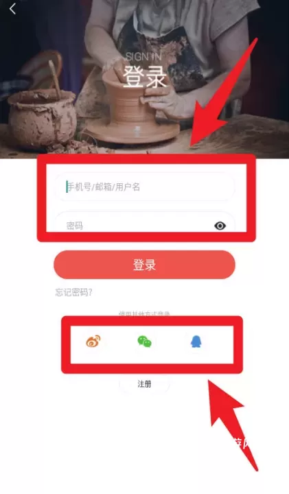 手工客软件_https://m.4k4k.cn_系统工具_第2张
