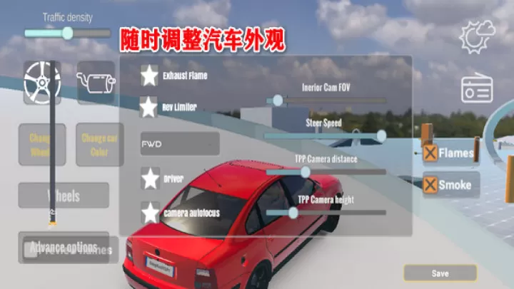 巴尔干汽车_https://m.4k4k.cn_体育竞技_第3张