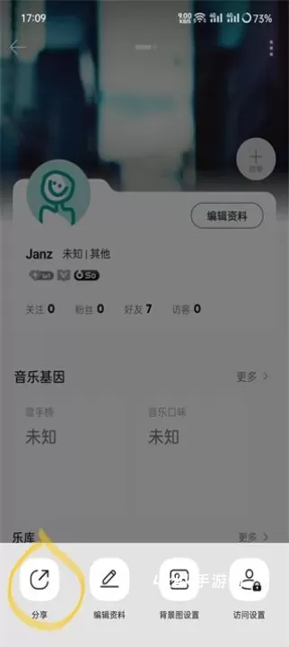 卡音_https://m.4k4k.cn_影音播放_第5张