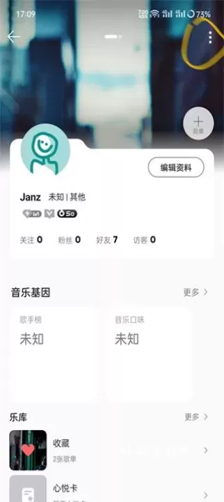 卡音_https://m.4k4k.cn_影音播放_第4张