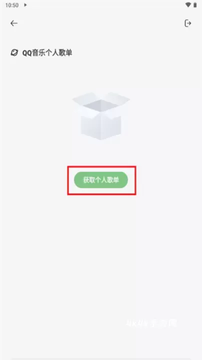 卡音_https://m.4k4k.cn_影音播放_第8张