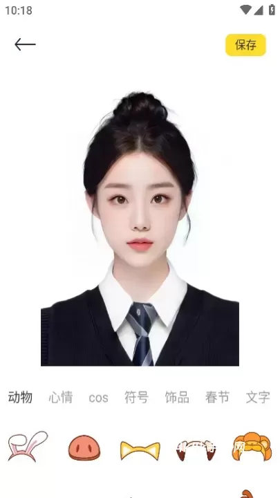 组件岛精灵_https://m.4k4k.cn_手机美化_第8张