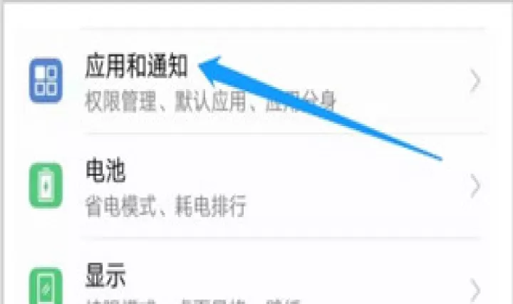 Blued极速版_https://m.4k4k.cn_出行购物_第2张