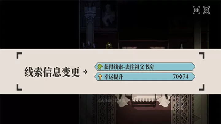 人格解体最新版_https://m.4k4k.cn_角色扮演_第6张