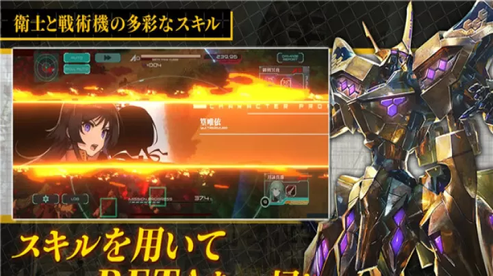 人格解体最新版_https://m.4k4k.cn_角色扮演_第11张