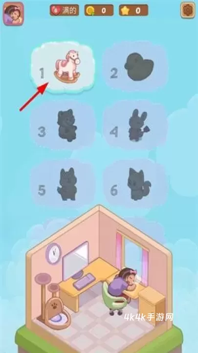梦幻房间游戏_https://m.4k4k.cn_休闲益智_第4张