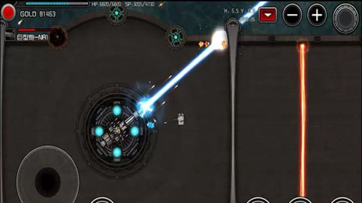 重装无限_https://m.4k4k.cn_飞行射击_第1张