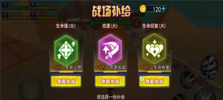 恐龙狩猎者_https://m.4k4k.cn_角色扮演_第6张