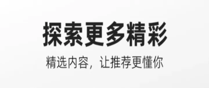 快手噗叽_https://m.4k4k.cn_影音播放_第7张