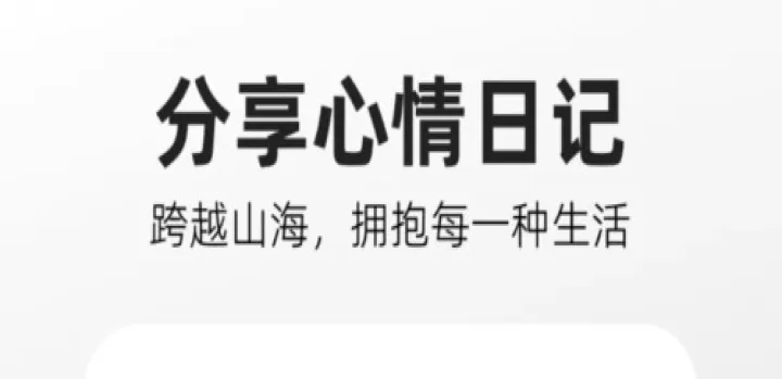 快手噗叽_https://m.4k4k.cn_影音播放_第8张