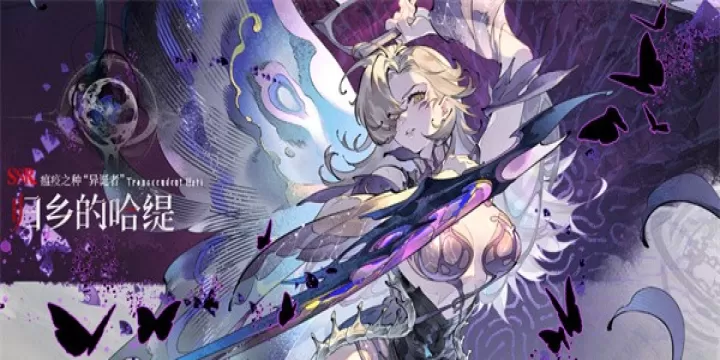 银与绯_https://m.4k4k.cn_动作冒险_第11张