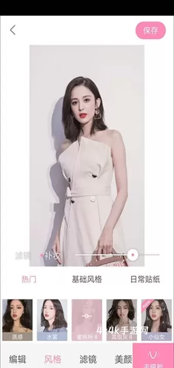 轻颜相机软件_https://m.4k4k.cn_摄影图像_第5张