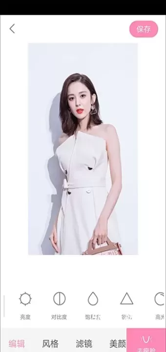 轻颜相机软件_https://m.4k4k.cn_摄影图像_第7张