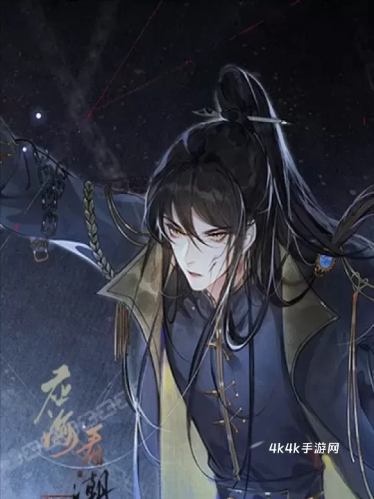 应海看潮生_https://m.4k4k.cn_角色扮演_第5张